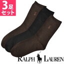 【SALE 10%OFF】POLO RALPH LAUREN ポロ ラル