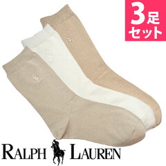 https://thumbnail.image.rakuten.co.jp/@0_mall/calbraith/cabinet/ralph/womens/socks/7125pkoheas.jpg