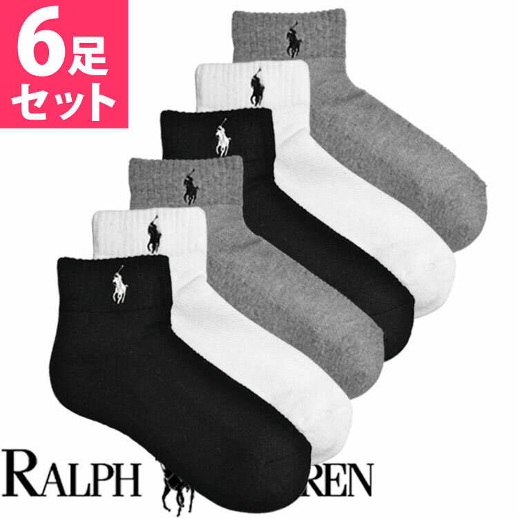 POLO RALPH LAUREN ポロ ラルフローレン 靴下 レディース アソート 6足セット 白 黒 灰色[724000PK2AS]【楽ギフ_包装】