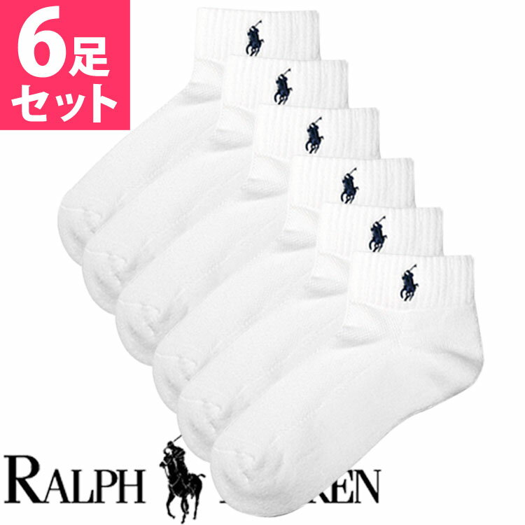 POLO RALPH LAUREN ポロ ラルフローレン 靴下 レディース アソート 6足セット 白 [724000PK2WH]【楽ギフ_包装】