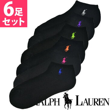 POLO RALPH LAUREN ポロ ラルフローレン レディース クッションソール アンクルソックス 黒アソート　6足セット ブラック BLACK[23cm-26.5cm][ショートソックス ランニング くるぶし 靴下 6足組][5,400円以上で送料無料][727000PK2BKAS] ブランド【楽ギフ_包装】