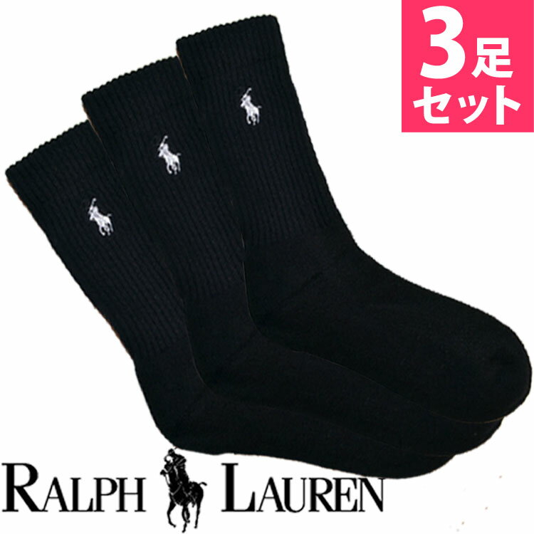 POLO RALPH LAUREN ポロ ラルフローレン レディース ハイソックス 靴下 黒 3足セット[7310PKBK]【楽ギフ_包装】