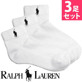 【SALE 10%OFF】POLO RALPH LAUREN ポロ ラルフローレン 靴下 レディース クッションソール ソックス 3足セット [7340PKWH]【楽ギフ_包装】