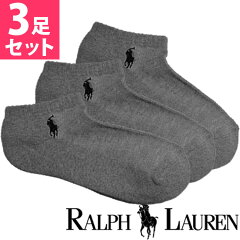 https://thumbnail.image.rakuten.co.jp/@0_mall/calbraith/cabinet/ralph/womens/socks/7370pksgyh.jpg