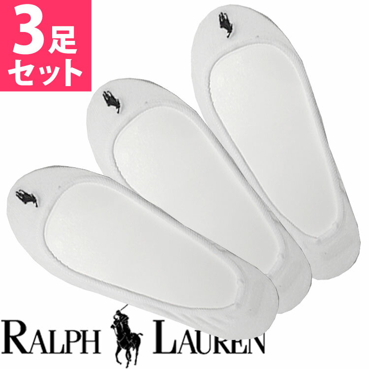 【SALE 40%OFF】POLO RALPH LAUREN ポロ ラルフローレン レディース フットカバー インナーソックス 白 ホワイト アソート 3足セット[23.0cm-26.5cm][ショートソックス くるぶし 浅履き パンプスソックス 靴下 女性用 3足組][5,500円以上で送料無料][7380PKWH]ブランド