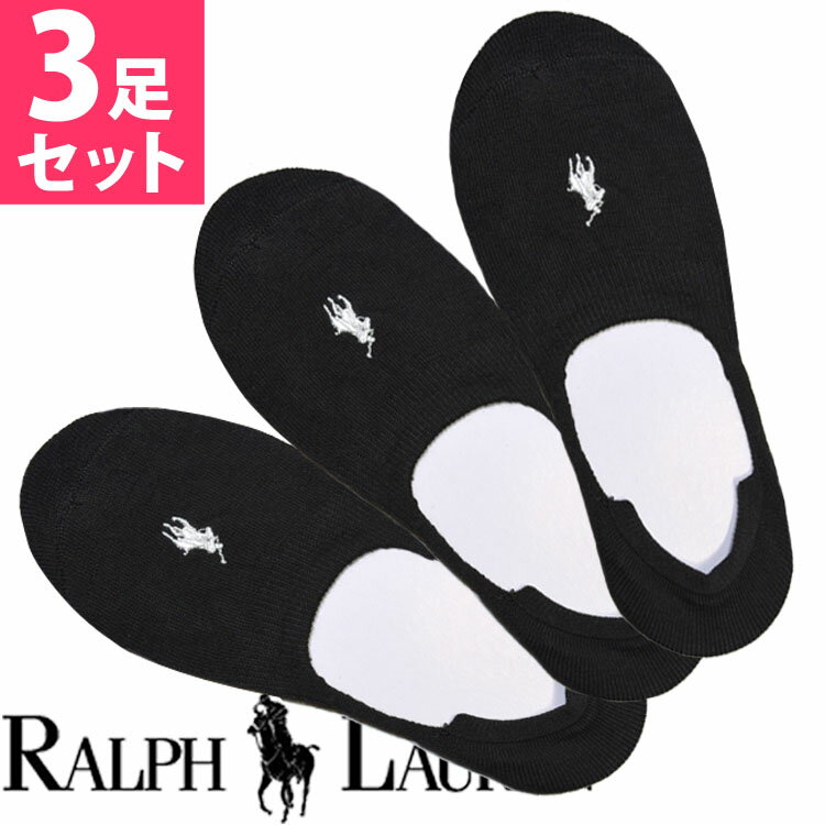 RALPH LAUREN ラルフローレン レディース 靴下 ソックス 黒 ブラック 3足セット フットカバー インナーソックス [23.0cm-26.5cm] おしゃれ ブランド 大きいサイズ [5,500円以上で送料無料] 【あす楽】 [7589pkblkwh]
