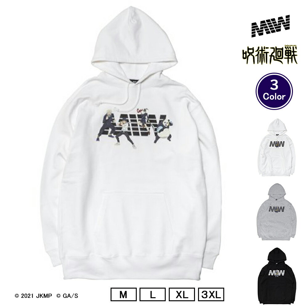 MIW × 劇場版 呪術廻戦 0 pull over hoodie sweat white black / 夏油傑 ロング Tシャツ 長袖 メンズ レディース トップス プリント 黒 ブラック 白 ホワイト M L XL 3XL サイズ 呪術廻戦0 キャラクター アニメ コラボ グッズ 大きいサイズ ロンT