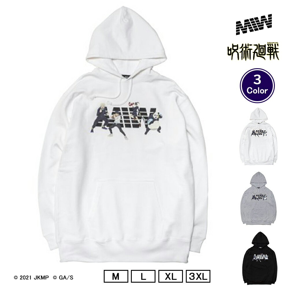 MIW × 劇場版 呪術廻戦 0 pull over hoodie sweat white black / 狗巻棘 乙骨憂太 禪院真希 パンダ ロング Tシャツ 長袖 メンズ レディース トップス プリント 黒 ブラック 白 ホワイト M L XL 3XL サイズ 呪術廻戦0 キャラクター アニメ コラボ グッズ