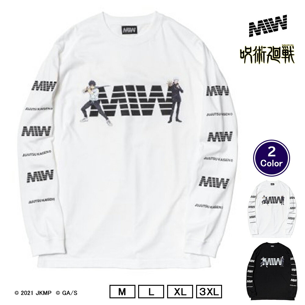 楽天セレクトショップ　CUOREMIW × 劇場版 呪術廻戦 0 crew neck long sleeve tee white black / 乙骨憂太 五条悟 ロング Tシャツ 長袖 メンズ レディース トップス プリント 黒 ブラック 白 ホワイト M L XL 3XL サイズ 呪術廻戦0 キャラクター アニメ コラボ グッズ 大きいサイズ ロンT