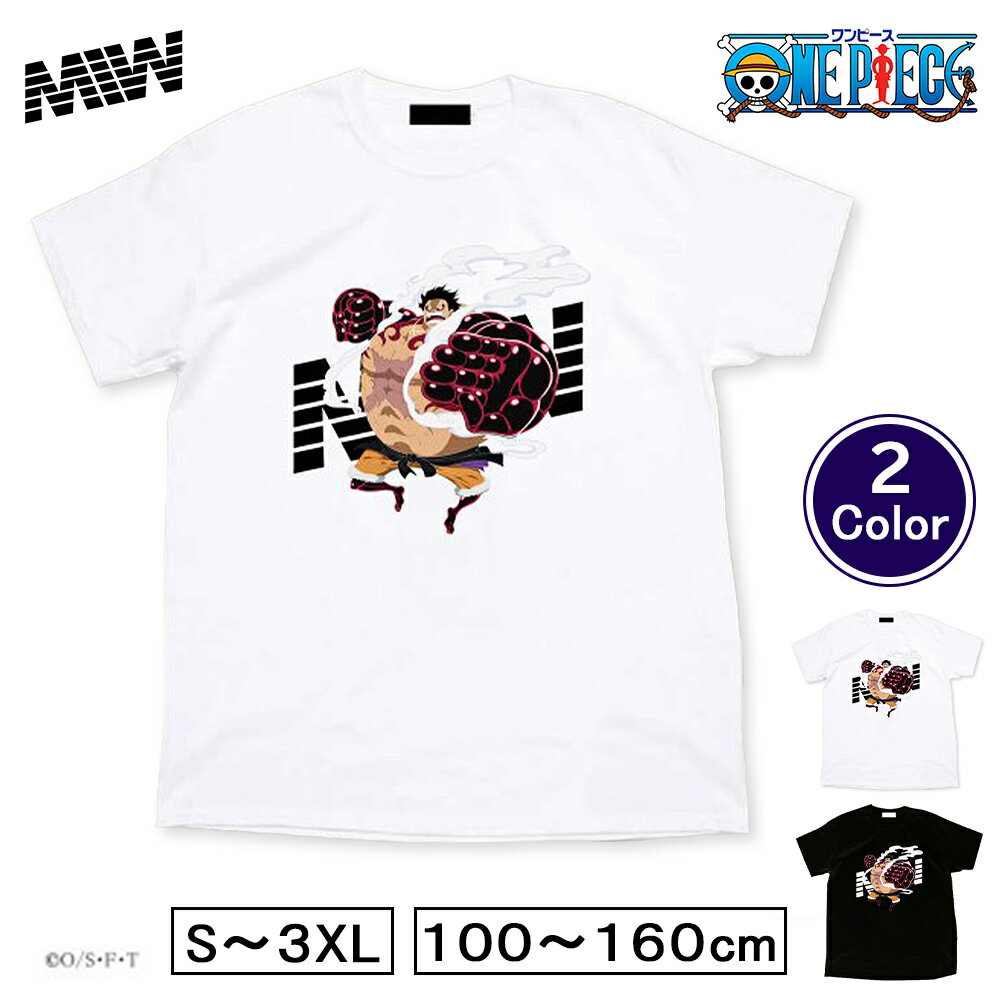 楽天セレクトショップ　CUORE【予約】 ワンピース レッド ONE PIECE FILM RED crew neck tee （ character ） white black Tシャツ 半袖 メンズ レディース トップス プリント 黒 ブラック 白 ホワイト 100 110 120 130 140 S M L XL 2XL 3XL サイズ キャラクター アニメ グッズ 大きいサイズ