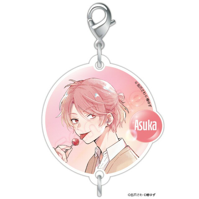 みなと商事コインランドリー アクリルチャーム 英明日香