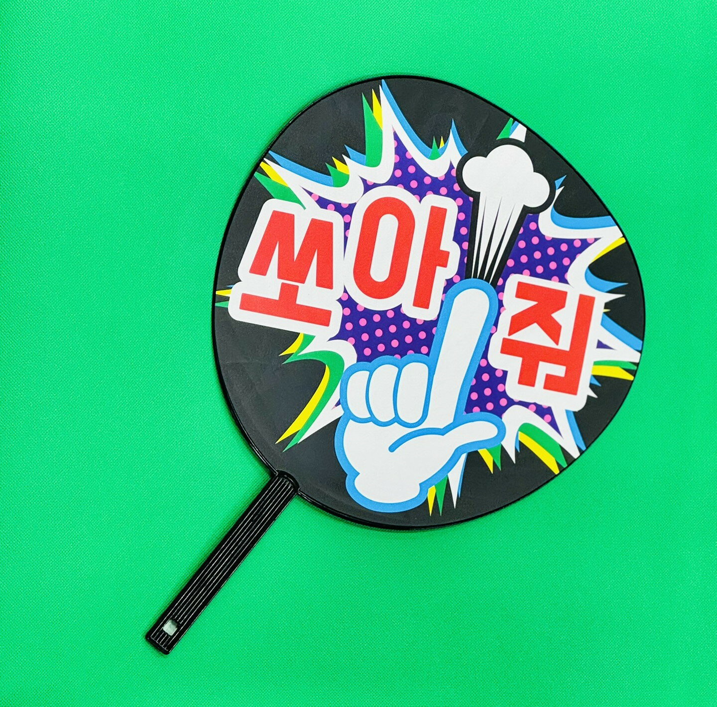 ��OSKI�ۤ��ܤ餦����ϥ󥰥�Ver.�������� �С��󤷤�