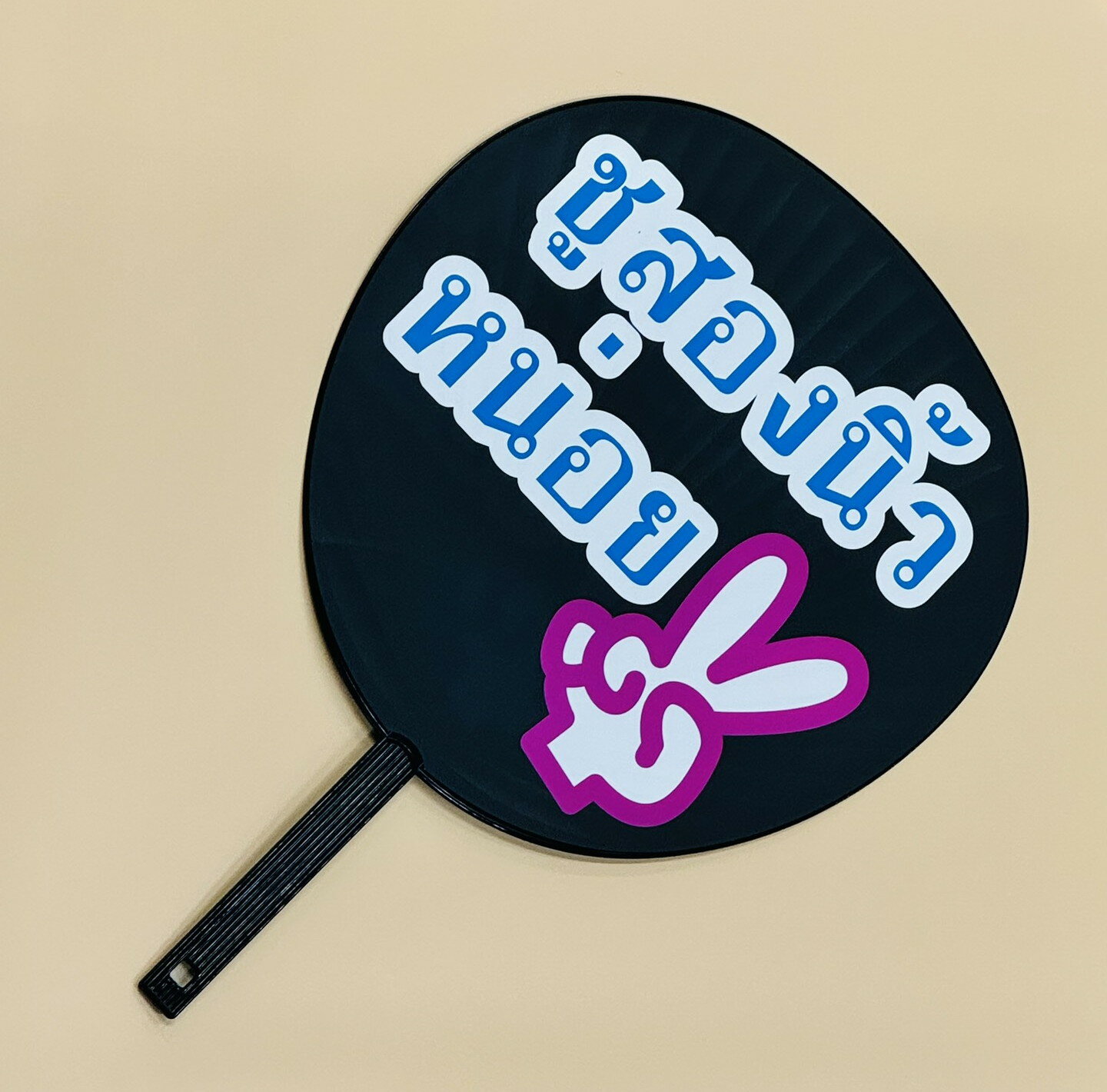 ��OSKI�ۤ��ܤ餦�������Ver.�������� �ԡ�������