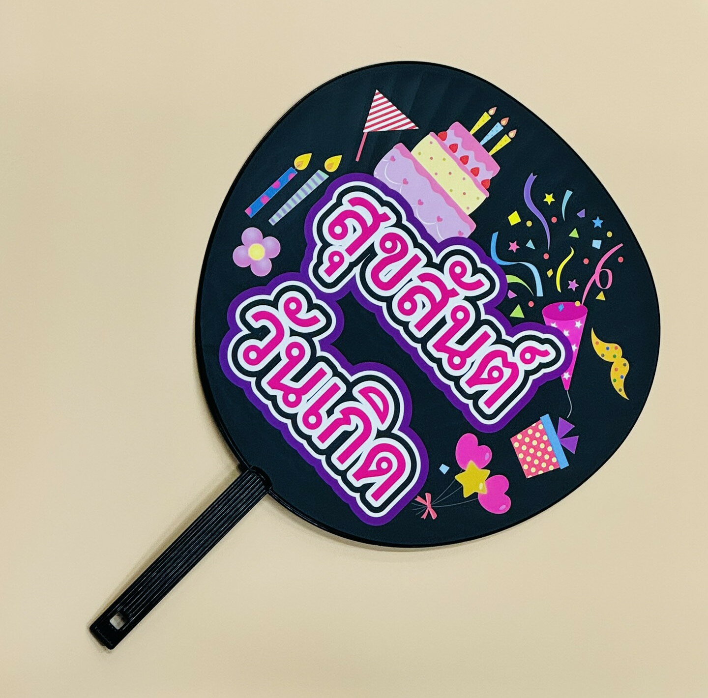 ��OSKI�ۤ��ܤ餦�������Ver.�������� ����������ǤȤ�