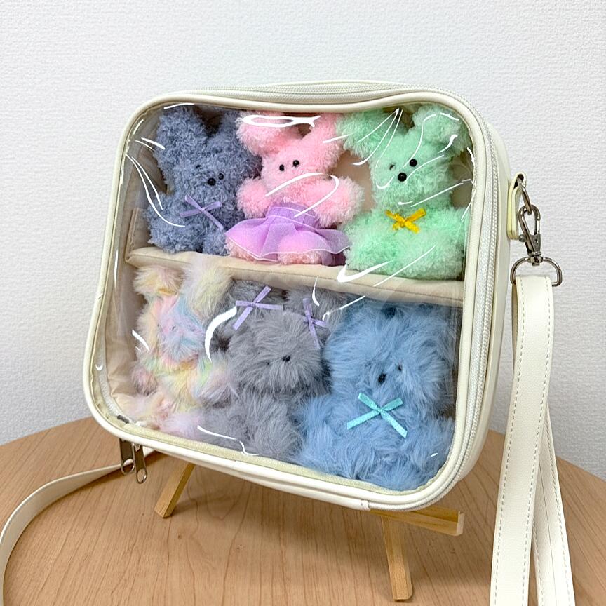 Rakuten - みんなでおでかけぬいバッグ