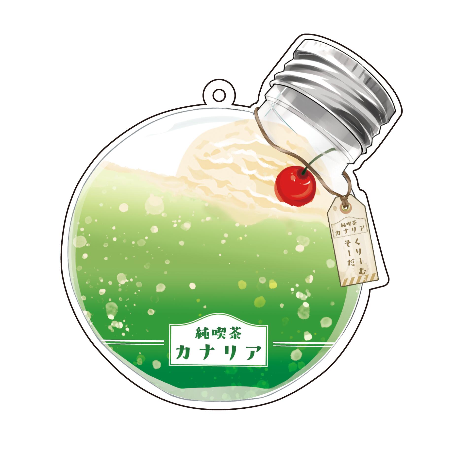 Rakuten - アクリルメイクアップカバー Vol.11 ＃レトロ喫茶