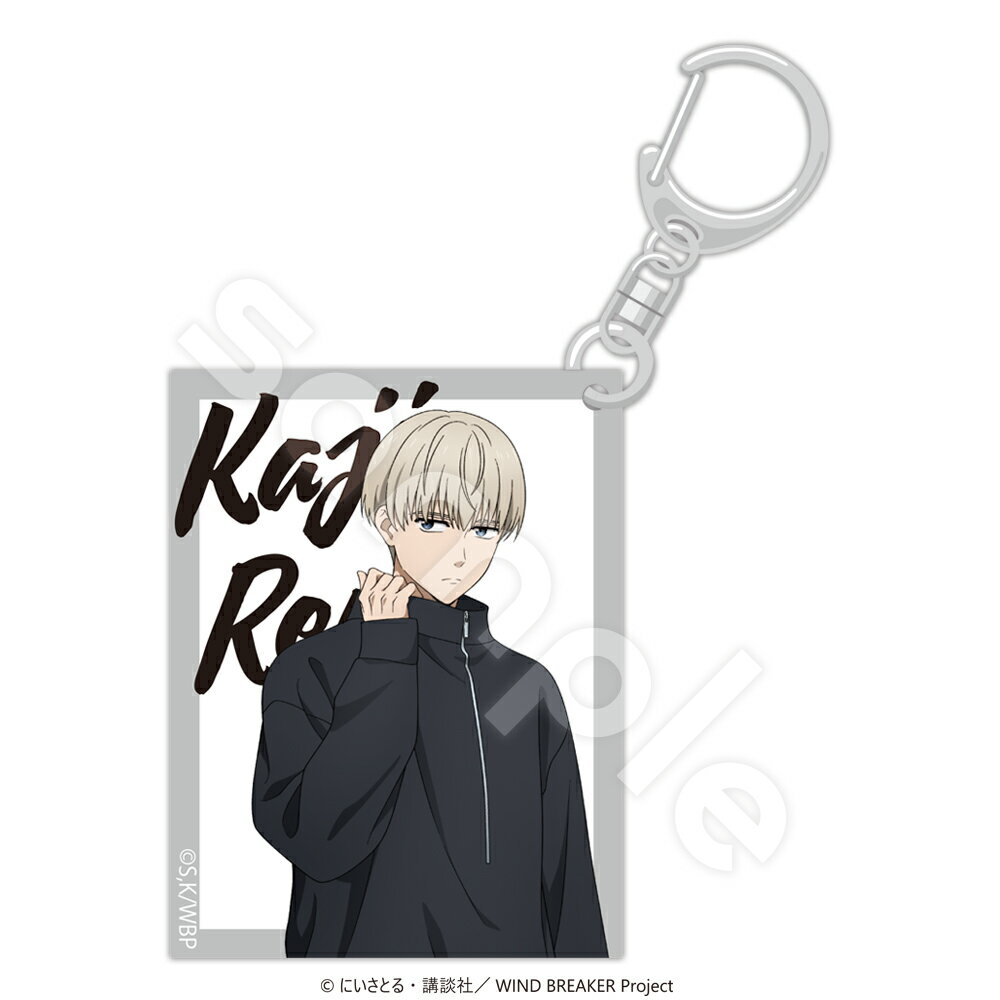 Rakuten - WIND BREAKER アクリルキーホルダー -2026カレンダーver.- 梶蓮