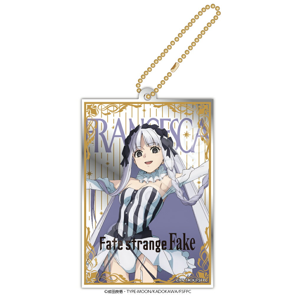 樂天商城 - Fate/strange Fakeミラーアクリルキーホルダー　（フランチェスカ・プレラーティ）