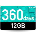 プリペイドSIMカード360日12GBプラン[Mプラン]期間内使い切りプラン日本国内用