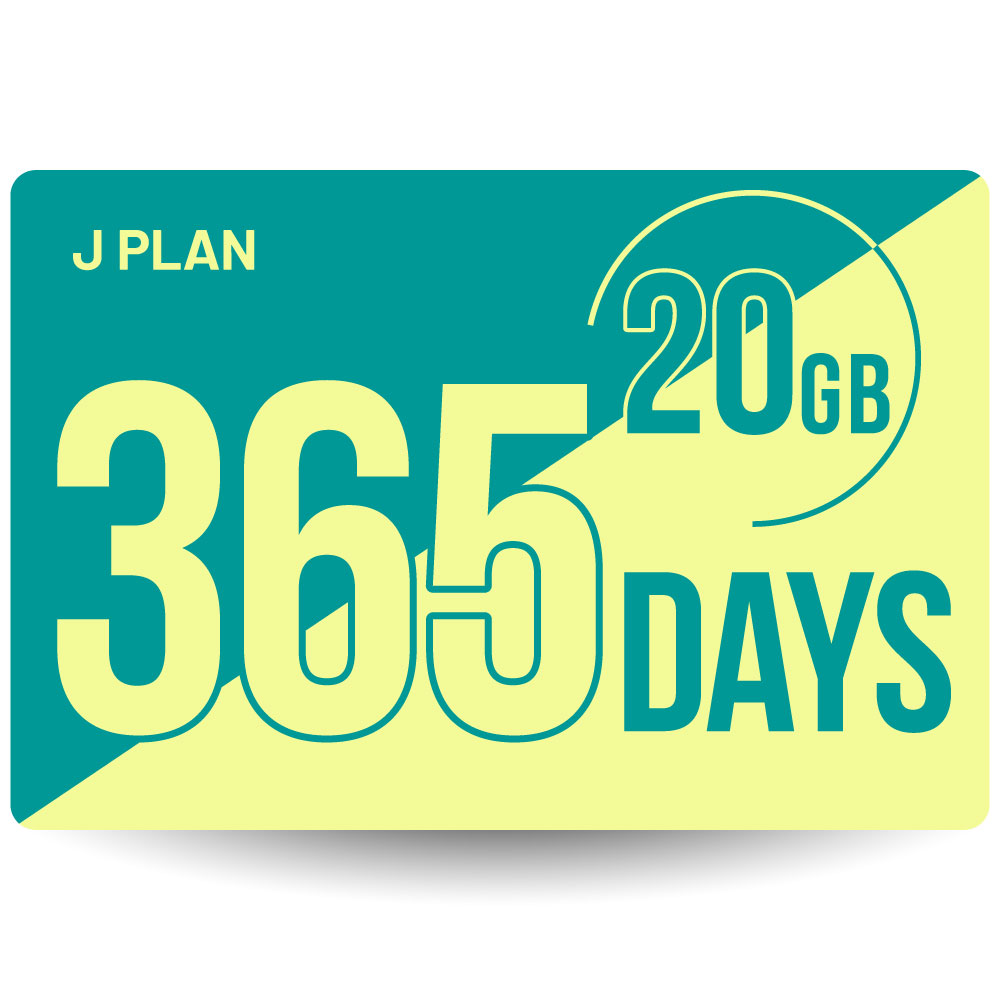 CALENDAR SIMカード 365日20GBプラン Jプラン