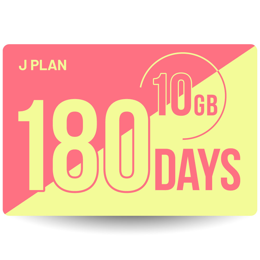 CALENDAR SIMカード 180日10GBプラン Jプラン