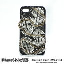 iPhone4＆4s対応 当店オリジナルデコ電ケース D1 /スマホケース/IPHONE4S ケース/iphone4Sケース/カバー/IPHONE4 カバー/シリコンケース/アイフォンケース 05P08Feb15