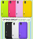 Optimus bright L-07C用カラーソフトケース 05P08Feb15