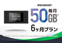 CALENDAR WIFI MS4GRA01 NEhWIFI[^[ /50GB 6vyChʐMT[rXZbgy|Pbgwifiz