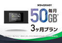 CALENDAR WIFI MS4GRA01 NEhWIFI[^[ /50GB 3vyChʐMT[rXZbgy|Pbgwifiz