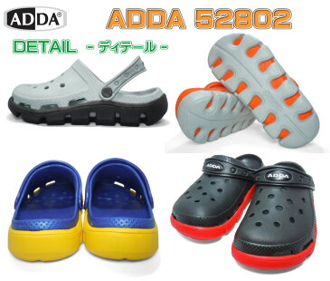 【送料無料】ADDA 52802 　　/靴/メンズ・レディース/サンダル/EVAサンダル