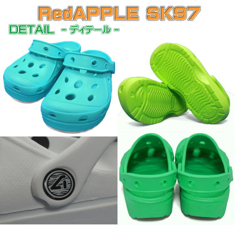 【送料無料】RedAPPLE SK97 　　/靴/スリッポン/メンズ・レディース/サンダル/EVAサンダル