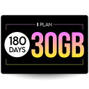 プリペイドSIMカード 180日30GBプラン[Iプラン] 長期格安プラン 日本国内用