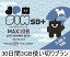 日本国内用プリペイドSIMカード JPSIM SB+ 30日間3GB使い切りプラン(nano/micro/標準SIMマルチ対応) SIMピン付 SoftBank(ソフトバンク)