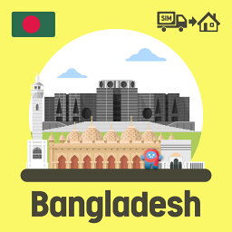 バングラデシュで使えるプリペイドSIMカード/DAYプラン