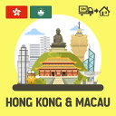 香港/マカオで使えるプリペイドSIMカード/データ使い切りプラン