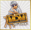 タイトル：MC MAGIC / MILLION DOLLAR MEXICAN 曲数：17曲 収録時間：51分24秒 フォーマット：CD 仕様：フルカラーJKT(ジャケット)・レギュラーCD ヒットチューンON MY MIND収録！！ トークボックスの職人MC MAGICのブランニューアルバムが到着! ラテン系ナンバーから、メキ特有の巻き舌ラップに、歌姫（NICHOLE）の美声が響き渡り、絡み合う極上のまったり系ナンバーから、男の渋みを感じる男性ヴォーカルが見事に融合しセピア色な極上の甘茶系まで・・・ そして、トークボックスが炸裂する珠玉の曲も多数収録されています。 現地ではかなり注目度が高く人気のアルバムで、ハイクオリティーな1枚です。 01.MILLION DOLLAR INTRO 02.MILLION DOLLAR MEXICAN 03.MISSING YOU 04.NO ME IMPORTA 05.BRAVO 06.SOLO POR UN BESO 07.GOIN CRAZY 08.TONIGHT 09.WHY MDM? 10.YOUNG FOREVER 11.LOCO 12.MAGIC CUSTOM SONG 13.ERES REINA 14.VENEZUELA 15.GOOD GIRL 16.WITHOUT YOU 17.ON MY MINDトークボックスの職人MC MAGICのブランニューアルバムが到着!