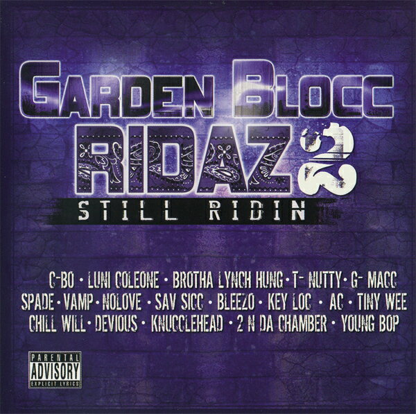 VA / GARDEN BLOCC RIDAZ 2 | GANGSTA RAP | G FUNK | gangsta rap | g funk | ギャングスタ ラップ | california Rap | california gangsta | california産 | カリフォルニア産 | 輸入CD | インポートCD | WEST SIDE | WEST COAST | west side | west coast