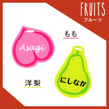 メール便送料無料 【NAKAYOSHI TAG】ネームプレート ゴルフ かわいい おしゃれ 犬 猫 ペット ネームタグ 名入れ 刻印 本革 革 スーツケース ベルト 名札 ネーム ゴルフバッグ キャリーバッグ 誕生日プレゼント ギフト バッグタグ バックタグ 迷子札 【楽ギフ_名入れ】