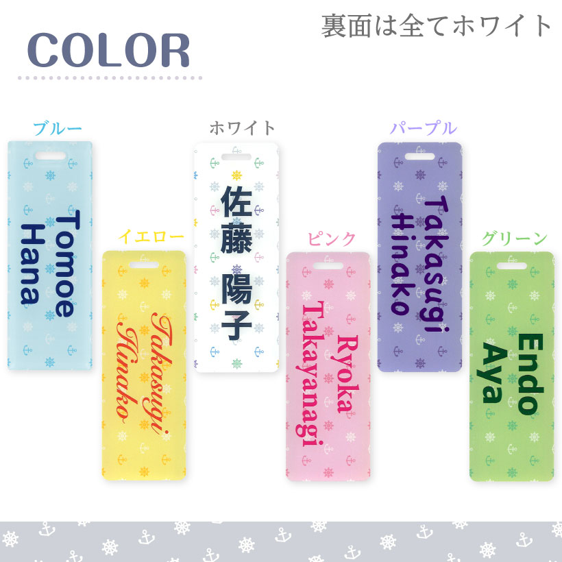 【 名入れ 無料】 ネームプレート ゴルフ ベルト おしゃれ かわいい 本革 レディー...