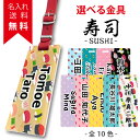 【 名入れ 無料】 ネームプレート ゴルフ ベルト おしゃれ かわいい 本革 メンズ 父の日 ギフト 和風 和柄 レディース 母の日 プレゼント ネームタグ バ...
