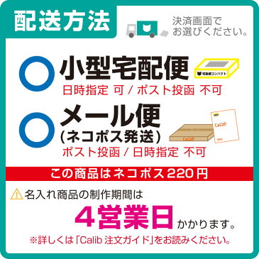 レノバーノート【A5】ライフ★メール便(ネコポス)も2冊単位で送料216円★宅配便60サイズ★気高く、美しく、ノーブルノートから受け継ぐ高級本文用紙使用ノート【横罫 紫】【方眼 茶】【無地 緑】