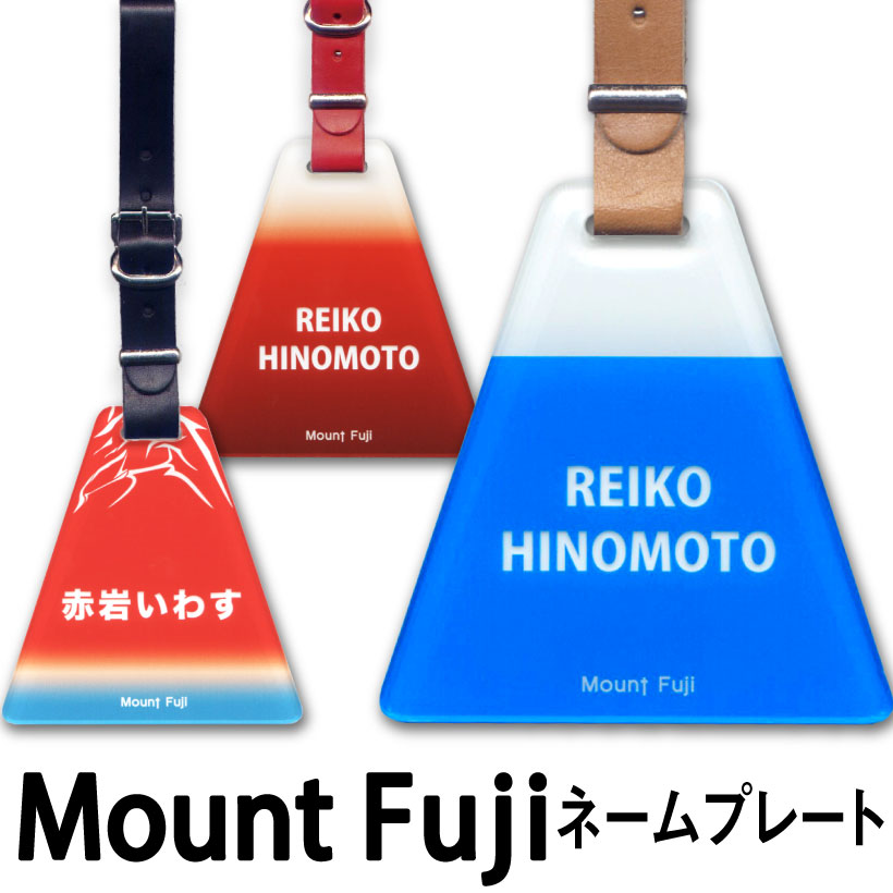 ͡ץ졼MtFuji