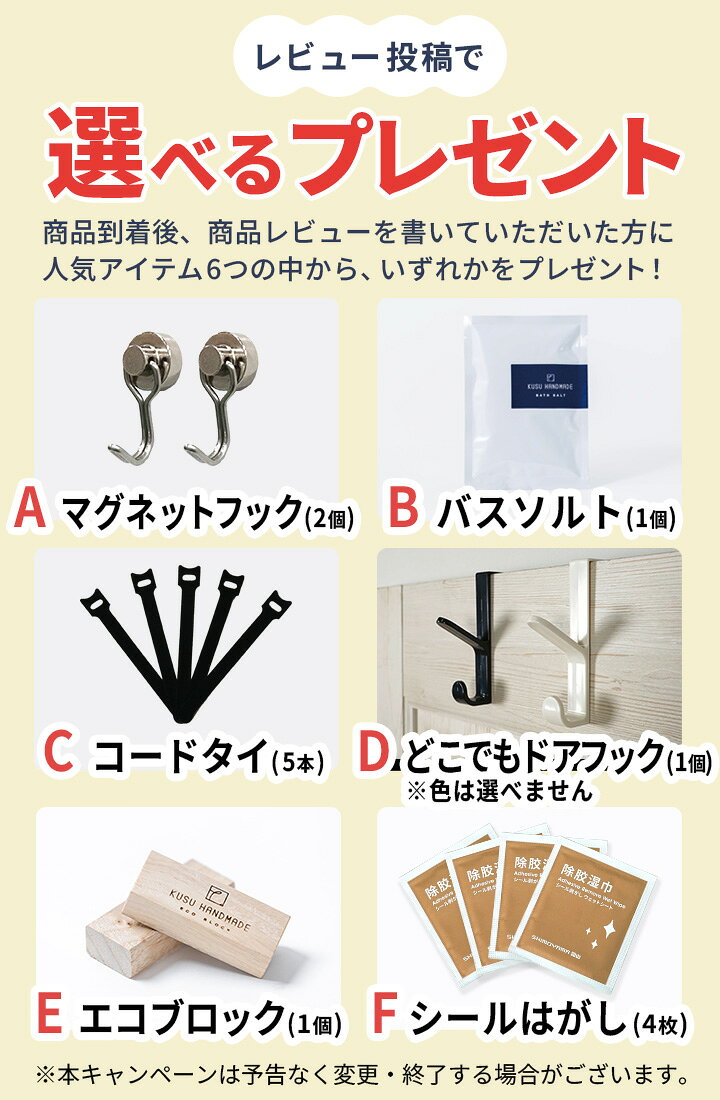 セットがお得！ コクヨ エナジーライン Energy Line 電源タップ どこにでも挿せる クランプ式電源コンセントOAタップ 5個口 黒 白 おしゃれ エナジーライン SAW APP-04H200-SA エナジーライン E6 APP-04H200-E61 新品 ★ (2)