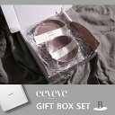 【 eeveve ギフトボックス セット B 】 出産祝い 誕生日 子供の日 プレゼント に おすすめ 大人も使える おしゃれ な シリコン 食器 セット プレースマット プレイスマット ランチョンマット プレート 皿 器 ボウル ボール 可愛い ★