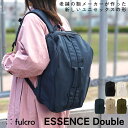 fulcro ESSENCE Double 16L バックパック 10ポケット キャリーオン できる リュック おしゃれ 大容量 軽量 レディース メンズ 多機...