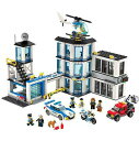 【300円OFFクーポン⇒6635円入手】警察署 子供の日プレゼント ブロック おもちゃ LEGO互換 シティ レゴシティ ポリスステーション クリスマスプレゼ...