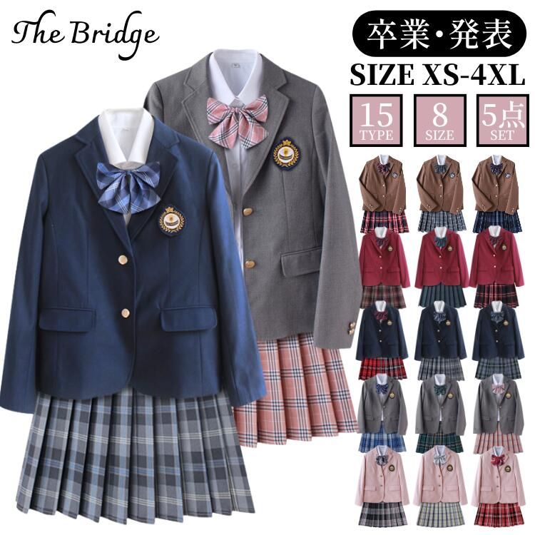楽天市場】制服 ブレザー 女子(バッグ・小物・ブランド雑貨)の通販 楽天市場】制服 ブレザー 女子(バッグ・小物・ブランド雑貨)の通販