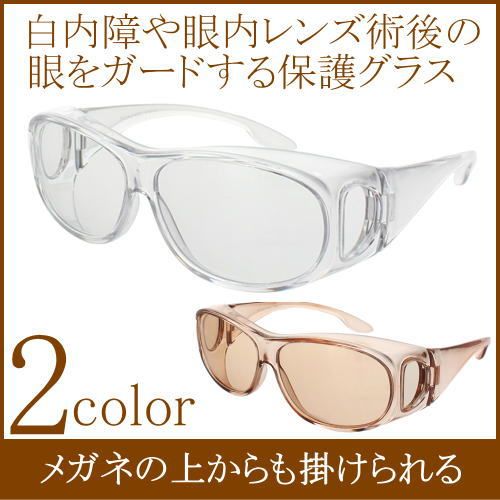 お買い物マラソン【P5倍】☆ウィッグ ショート 細かいMIXカールが女性らしさを引き出します。綺麗なひし形シルエットで小顔にも見えます?フルウィッグ カール ストレート 自然 つけ毛 エクステ ルーズ カール