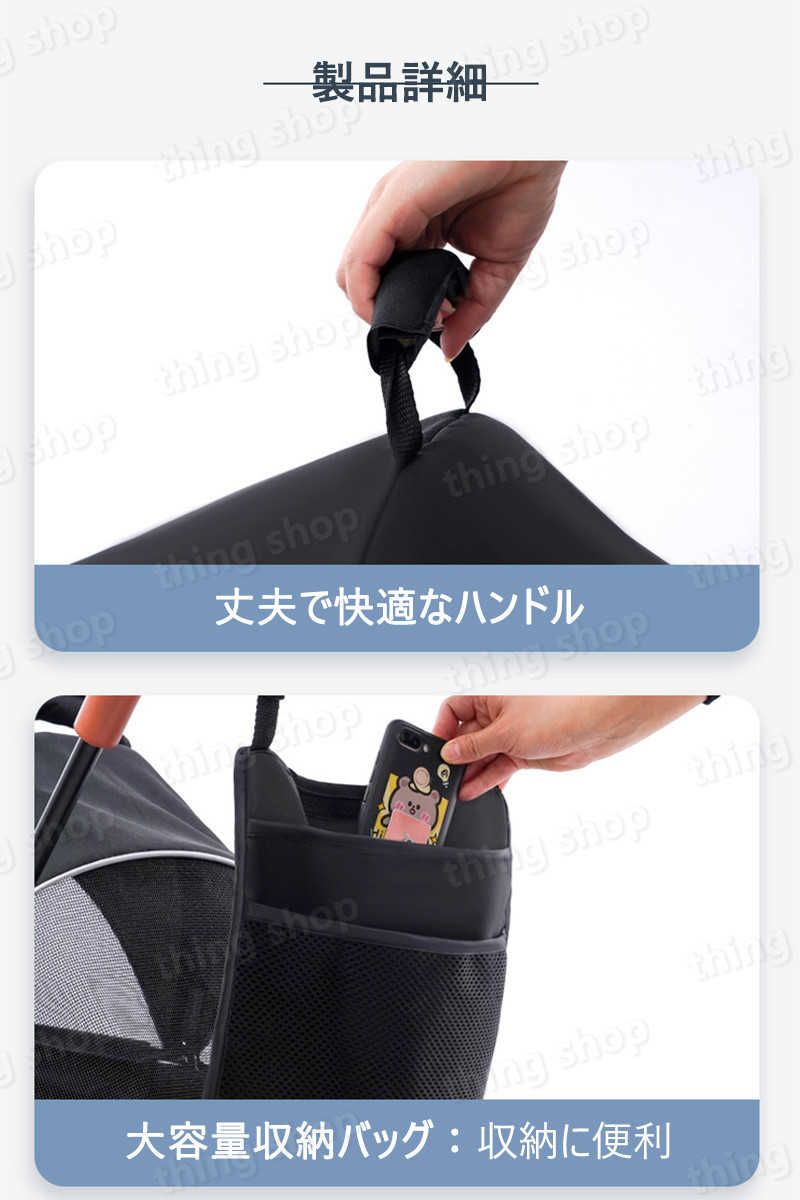 お買い物マラソン【P5倍】ペットカート 分離式 取り外し可能 犬 カート バギー おしゃれ ネット限定 ペットカート 20kgまで対応 猫 カート ペットバギー 多頭 小型犬 4輪 折畳み 介護 軽量 コンパクト収納 折りたたみ 便利 犬用ベビーカー 猫用ベビカー