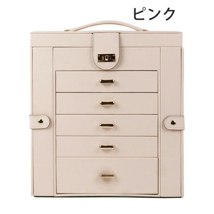 ジュエリーボックス 大容量 6段 鏡付き アクセサリーボックス ジュエリー収納 ジュエリーケース アクセサリーケース ネックレスケース 5段引き出し 宝石箱 レディース小物入れ 幅30×奥行17×高さ32cm ホワイト